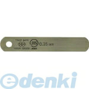 iQ[W쏊 NAGAI 75A0.35 JISKi܃Q[W[t0D35X75A^ 75A035