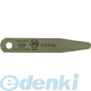 iQ[W쏊 NAGAI 75B0.04 JISKi܃Q[W[t0D04X75B^ 75B004