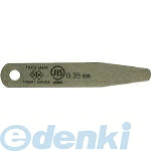 iQ[W쏊 NAGAI 75B0.35 JISKi܃Q[W[t0D35X75B^ 75B035