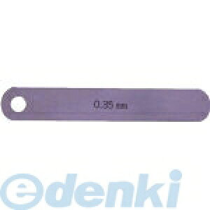 iQ[W쏊 NAGAI 75L0.35 ʕi܃Q[W[t0D35X75 75L035