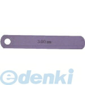 iQ[W쏊 NAGAI 75L3.00 ʕi܃Q[W[t3D00X75 75L300