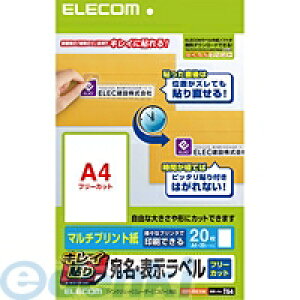 ELECOM GR EDT-FKEXM LC\ E\x 20 1×20V[g EDTFKEXM t[Jbg zCg t[Jbg^Cv }`vg