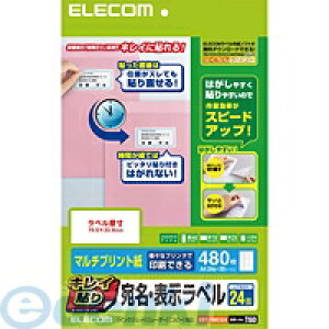 ELECOM GR EDT-TMEX24 LC\ E\x EDTTMEX24 zCg }`vg ㉺]t V[ v^