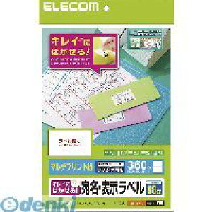�G���R�� ELECOM EDT-TK18 ���ꂢ�ɂ͂����� �����E�\�����x�� EDTTK18 �Ĕ����\ �V�[�� �}���`�v�����g��