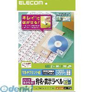GR ELECOM EDT-TK65R ꂢɂ͂ E\x EDTTK65R Ĕ\ }`vg
