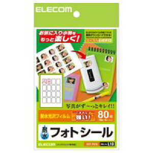 ELECOM GR EDT-PS16 tHgV- EDTPS16 tHgV[ ͂TCY ϐ zCgtB