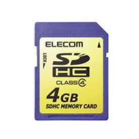 【楽天ランキング1位獲得】ELECOM エレコム MF-FSDH04G SDHCメモリカード MFFSDH04G 4GB SDHCカード SDカード 3DS動作確認済み NINTENDO sec高速転送 CPRM搭載