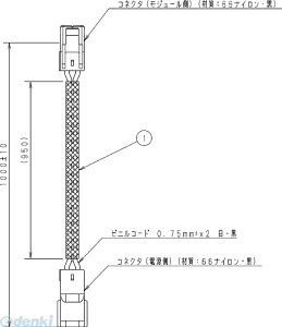 Ɩ ENDO RB376X R[h 1mp
