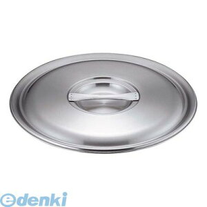 ANB3202 gm W 18p 4992972701640 gmW tWmX FUJINOS TORINO Ɩp