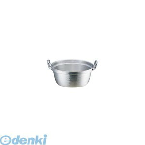 アカオ 39 両手鍋」の人気商品一覧 | 安い商品を通販サイトから探す 
