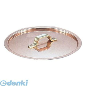 ANB03018 SAGg[ W 18p 4571151423087 ېV SAGg[W MARUSHIN