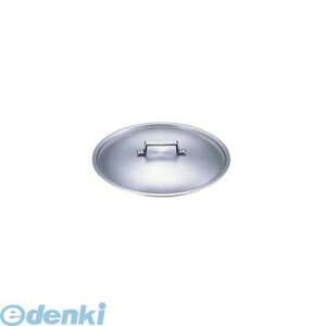 ALY5801 AJI A~W Ƃ݃^Cv 24p 4970197085240 AJIA~ AKAO AJIA~WƂ݃^Cv DON