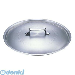 ALY5808 AJI A~W Ƃ݃^Cv 45cmp 4970197086452 AJIA~ AKAO AJIA~WƂ݃^Cv