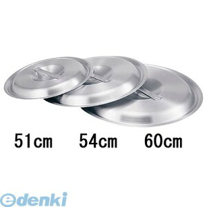 ALY5811 AJI A~W Ƃ݃^Cv 54p 4970197085547 AJIA~ AKAO AJIA~WƂ݃^Cv DON