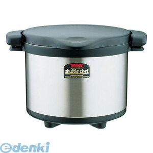 サーモス 真空保温調理器 シャトルシェフ 8 0l Kps 8001 Bk ブラック 鍋 価格比較 価格 Com