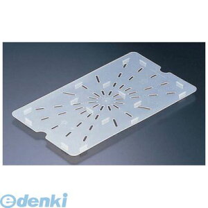 AHC5240 t[hpphVFt 40PPD 99511343744 CAMBRO Lu Lu