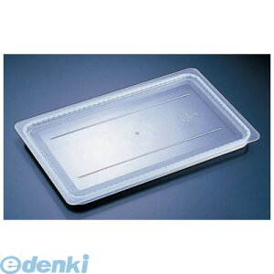 (LINEN[|L)AHC401 LuEt[hpp o[t Jo[1^1 10CWGL 99511320660 CAMBRO Lu