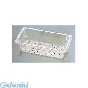 AHT7904 �L�����u�� �R�����_�[�z�b�g�p�� 35CLRHP 1�^3×127 99511345304 CAMBRO �L�����u���R�����_�[�z�b�g�p�� �L�����u����