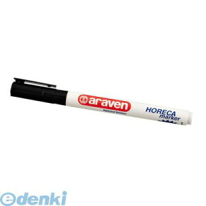 AKVR701 �A���x�� �����J�o�[�t�H�i�ۑ��R���e�i�[ ��p�}�[�J�[ �H�i���Q 393 8411777003934 araven