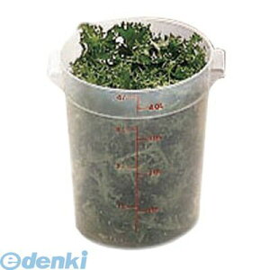 AHC5607 Lu ی^t[hRei[ RFS18PP 99511323944 CAMBRO Luی^t[hRei[ Lu