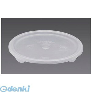 y12/5IIōő100|CgobNzAHC5702 Lu ی^t[hRei[W RFSC2PP 99511323999 CAMBRO Luی^t[hRei[W Lu