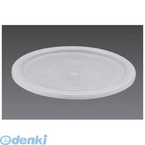 AHC5703 Lu ی^t[hRei[W RFSC6PP 99511323975 CAMBRO Luی^t[hRei[W Lu