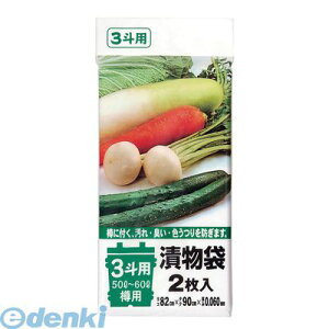 ATK7301 |G` ЕMp 2 0D5lp 10`15L 4521684101211 WpbNX Ђ JAPACKS WJpj[  Е