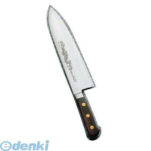 AMS14153 ~\mEXEF[f|ijmon NoD153M 27cm 4960316153110 MISONO ~\mn XEF[f|mon