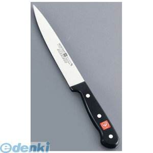 ABO6401 HXgt O tBbgiCt 4552 16 4002293455204 WUSTHOF HXgtOtBbgiCt