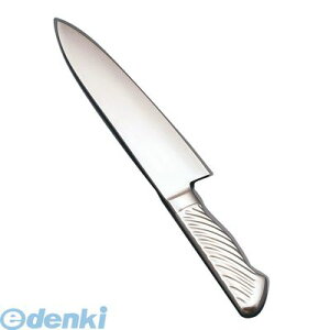 ATK8701 TKG|NEO lI mon n 17 4905001118203 TKG-NEOmon Kitchen Goods Total