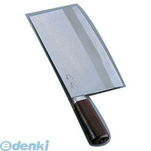 ASG09 { ōؕ OMS6 4106 4905001235245 ōؕ TKG Kitchen