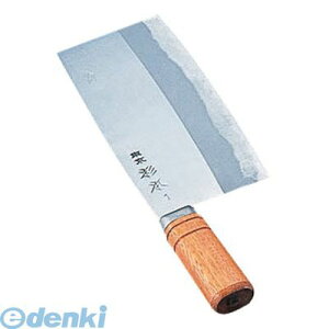 ASG11 { ؕ 1 4001 4905001235269 ؕ TKG Kitchen Total Goods {