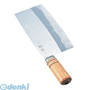 ASG12 { ؕ 2 4002 4905001235276 ؕ TKG { Kitchen Goods Total