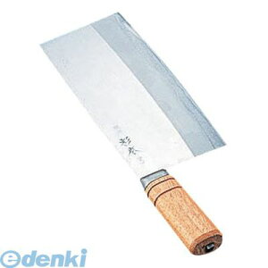 ASG13 { ؕ 3 4003 4905001235283 ؕ TKG { Kitchen Total Goods