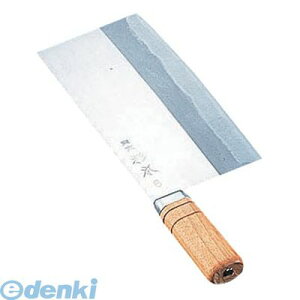 ASG14 { ؕ 6 4006 4905001235290 ؕ TKG { Kitchen Total Goods