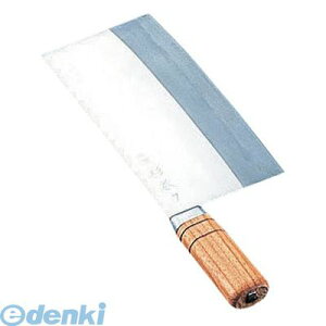 ASG15 { ؕ 7 4007 4905001235306 ؕ TKG { Kitchen Goods Total