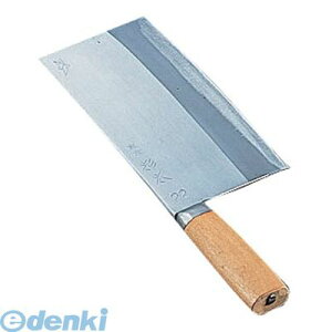 ASG17 { ؕ 22 4022 4905001235320 ؕ TKG Kitchen Goods