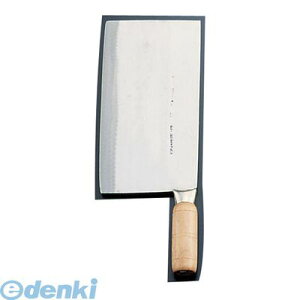 ATY65 Lb``bp[ 2 }L ؕ 4905001120091 TKG ؕ Vo[VC Kitchen Total Goods