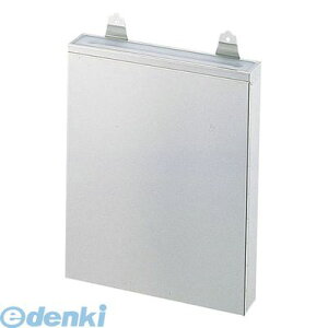 AHU29003 SA18|0BŎ vt E1i 4905001008740 TKG vt Kitchen Goods