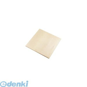 AMV04001 SAؐˑ  4905001014741 TKG SAؐˑ ̂