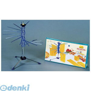 APS35 �p�X�^�p�h���C�j���O���b�N 8000011002088 �A�g���X �}���J�[�g MARCATO ATLUS �}���J�[�g�Ѓp�X�^�h���C���b�N