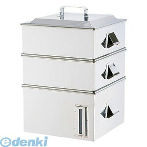 y11/10IIōő100|CgobNzAMSA0039 SAdpƖpp 2i 39 4538085030033 CP_ IKD