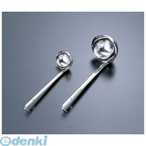 BLCF90080 Murano(ムラノ)18−8スープレードル 80cc 4520785078927 業務用 TKGコーポレーション