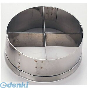 BIT0403 18−8いちご等分器 4ッ切 4905001358296 TKG 果実等分器