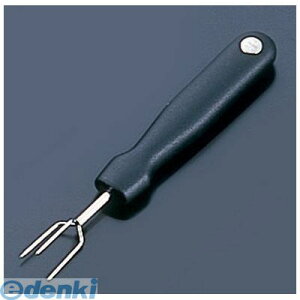 BDL52 Vo[|Cg |egtH[N 4250SP 4002293042503 WUSTHOF HXgt TKG Lb`tH[N