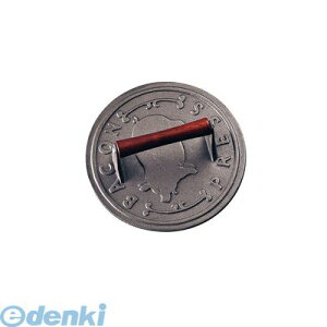 y12/5IIōő100|CgobNzBBC0701 S x[RvX ی^ A|146 4966010146007 ATq ASAHI ~[ge_CU[ Ɩp