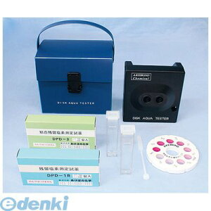 y11/10IIōő100|CgobNzBZV2901 cfZx fXNANAeX^[ AC|CA^ DPD@ 4905001360879 TKG AP{mȊw ڂ̉w fXNANAeX^[AC-CA^