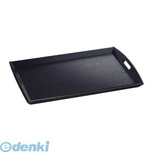 EWK0302 新型脇取盆 黒 栓材 小 17197 4988484171972 ヤマコー YAMACO 業務用 黒小