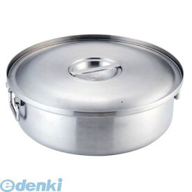 DSIJ001 TKG IH 3層クラッド鋼 炊飯鍋 蓋付 4905001116865 IH対応TKG 7-0656-0101 テイケイジイ DSI-J0 ごはん鍋