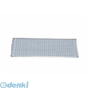 QTK2504 ������ �g���̂Ė� ���p�^ 200���� S�|13 4975719004334 �i�c���Ԑ��� �������g���̂ĖԒ��p�^ Nagata Kanaami